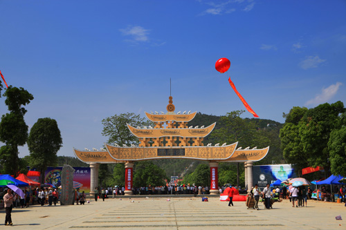 廣西田陽(yáng)環(huán)境檢測機構 廣西田陽(yáng)環(huán)境檢測機構